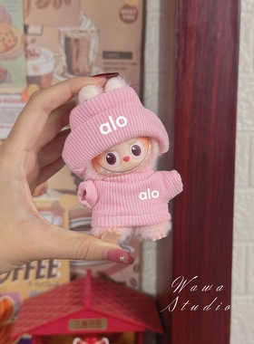 适用4.0拉布布10cm四代娃衣套装衣服SP衣服网球labubu娃衣潮玩