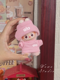 适用4.0拉布布10cm四代娃衣套装衣服SP衣服网球labubu娃衣潮玩