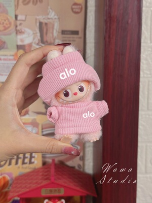 适用4.0拉布布10cm四代娃衣套装衣服SP衣服网球labubu娃衣潮玩