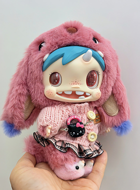 宝拉娃衣POLAR怪物收藏系列毛绒挂件手工衣服着替可换装泡泡玛特