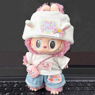 适用一二三代labubu娃衣17cm套装玩偶兔子衣服可乐搪胶 拉布布