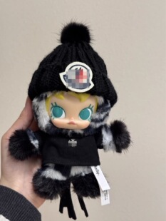 马力全开系列Dimoo通关马娃衣新年红毛衣套装秋冬氛围感新款衣服