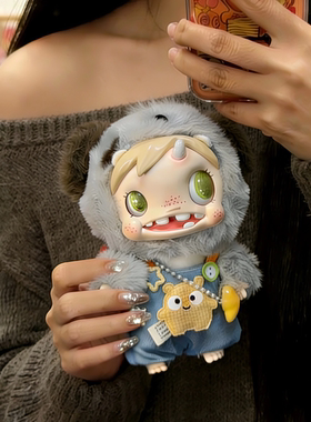 宝拉娃衣POLAR怪物收藏系列毛绒挂件手工衣服着替可换装泡泡玛特