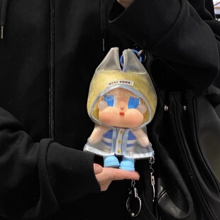 哭娃雨衣套装 vacation衣服潮玩 CRYBABY娃衣萌趣可爱配饰着替换装