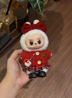 Labubu娃衣秋冬毛衣新年大红色衣服着替一二三代17m通用拉布布3.0