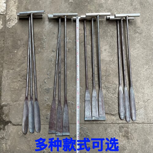 手工锻打香蕉工具除芽铲蕉芽铲去芽铲蕉园除芽神器挖香蕉仔挖芽铲 - 封面