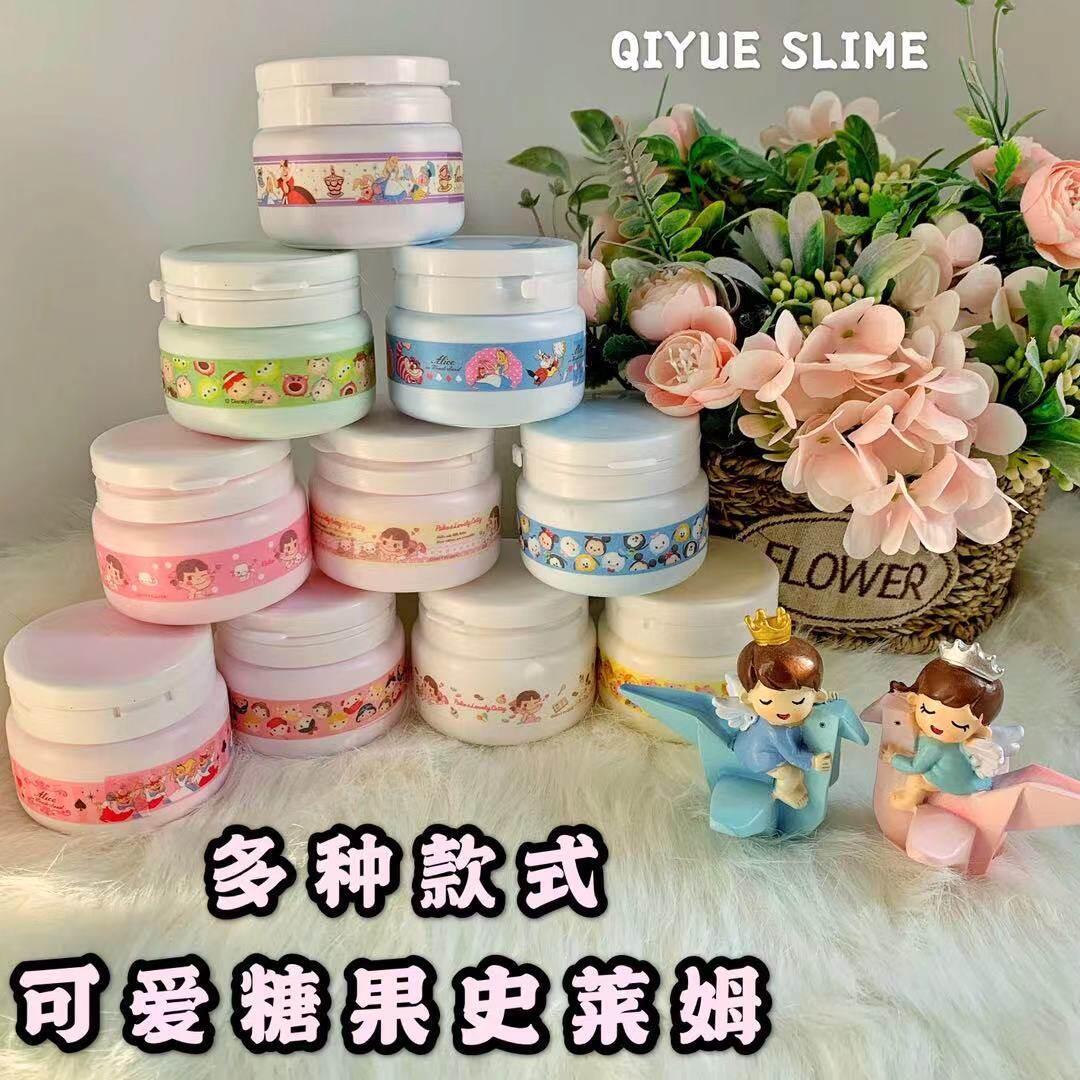 可爱糖果撕拉罐史莱姆 纯手工制作起泡胶公主少女心装饰包邮slime