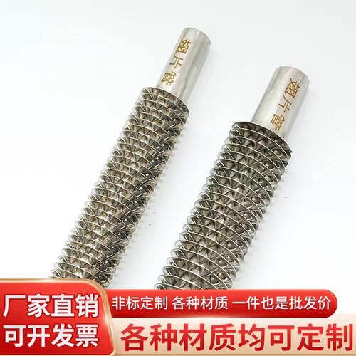 304不锈钢翅片管铜管铝管碳钢管缠绕翅片蒸汽导热散热管非标定制