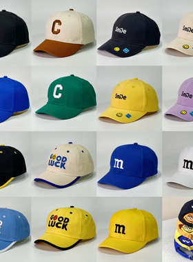 儿童帽子韩版男女童春秋夏季鸭舌帽宝宝薄款棒球帽小孩防晒帽纯棉