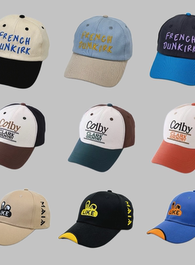 ins韩国宝宝帽子洋气百搭男童女童春秋遮阳鸭舌帽防风休闲棒球帽