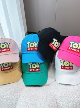 ins 韩国儿童帽子春夏宝宝遮阳帽百搭男童鸭舌帽字母女童棒球帽潮