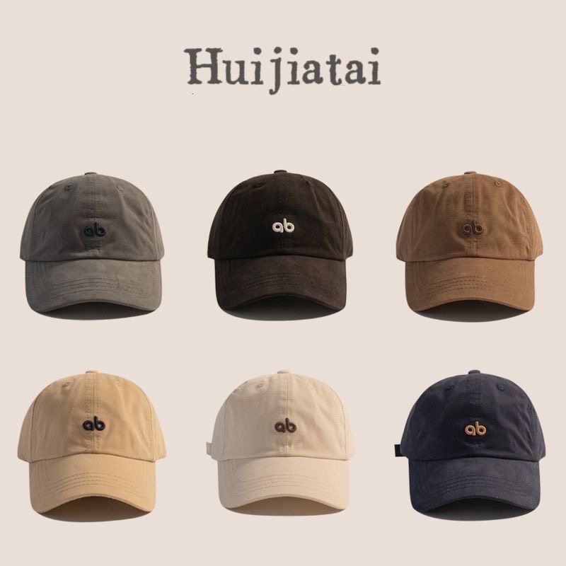 儿童帽子春秋韩版薄款字母男女童鸭舌帽遮阳防晒时尚百搭棒球帽棉