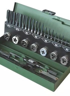 世达工具 粗牙丝锥板牙 螺纹攻丝组套 50451 50452 50453 50457