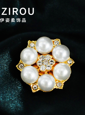 Button Covers衬衫纽扣套装饰合金珍珠钻石花朵个性袖扣套纽扣套