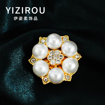 高档时尚合金个性衬衫纽扣套