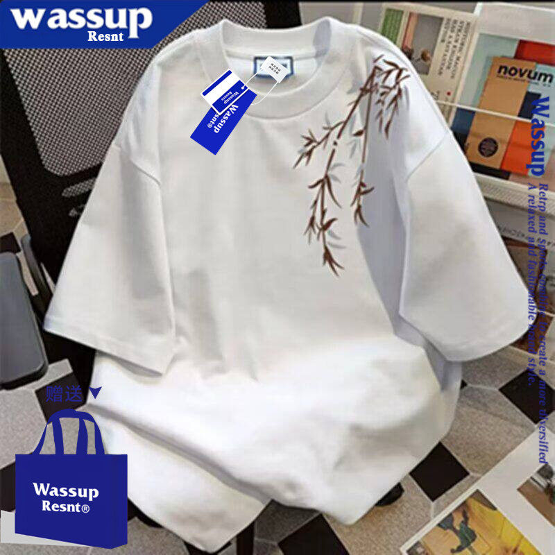 WASSUP短袖T恤男青少年夏季新半袖体恤初高中学生五分袖圆领上衣