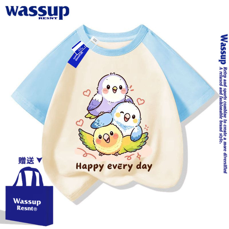 WASSUP鹦鹉儿童短袖t恤2026新款夏季潮牌男童女童洋气纯棉上衣服