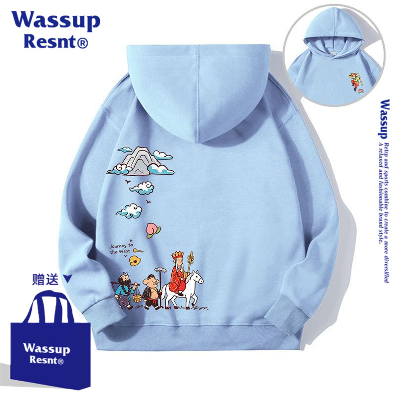 WASSUP新款男女童装西游记师徒可爱上衣秋冬季休闲风连帽卫衣潮