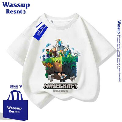 WASSUP我的世界Minecraft短袖T恤男女儿童t恤苦力怕末影人衣服夏