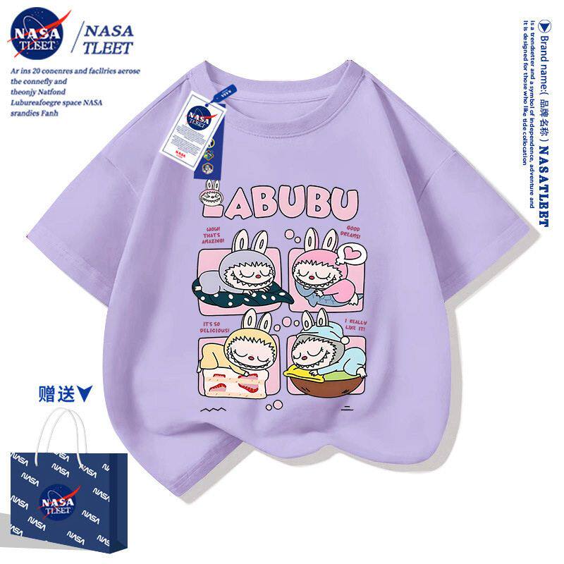 NASA联名新款男女童装百搭纯棉打底衫夏季休闲圆领潮系百搭T恤衫