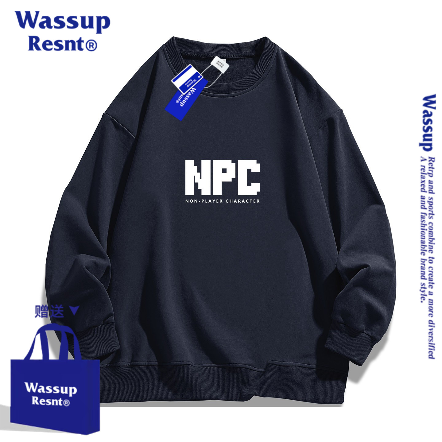 WASSUP NPC重磅美式卫衣男情侣印花圆领套头宽松休闲长袖t恤上衣