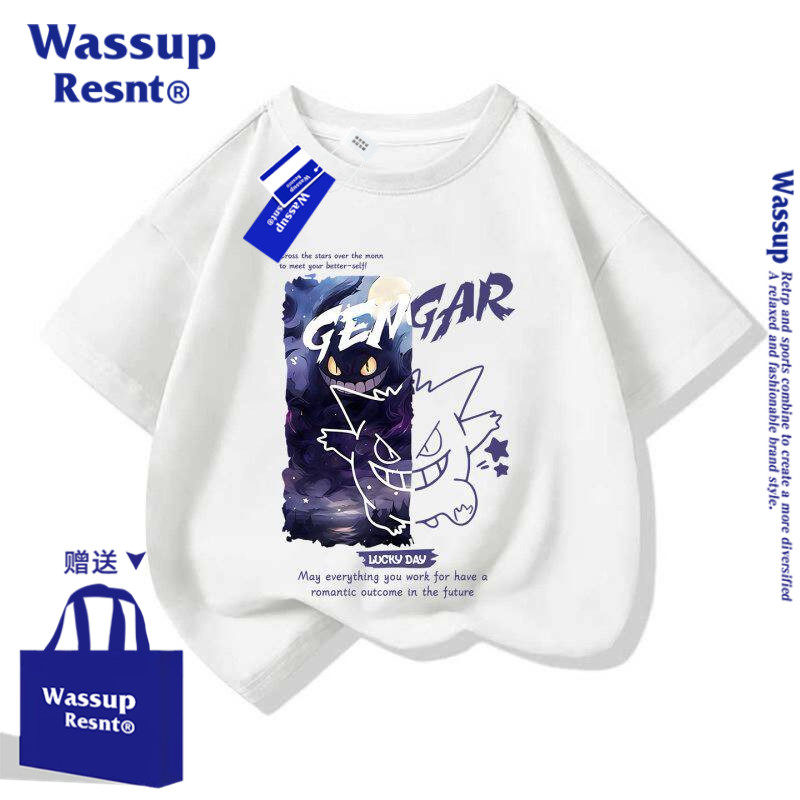 WASSUP2026新款皮卡丘耿鬼潮系时髦男女中小儿童短袖棉t恤衫夏装
