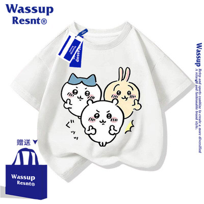 wassup联名可爱萌趣印花男女孩子短袖中小儿童棉t恤衫半袖衫衣服