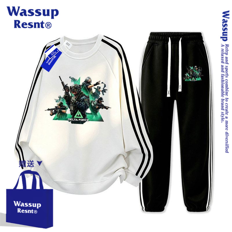 WASSUP三角洲行动威龙凌霄戍卫圆领卫衣中大童衣服裤子套装秋冬