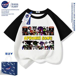 NASA联名Sprunki 音乐节奏盒子衣服儿童童装卡通男童女童半袖上衣