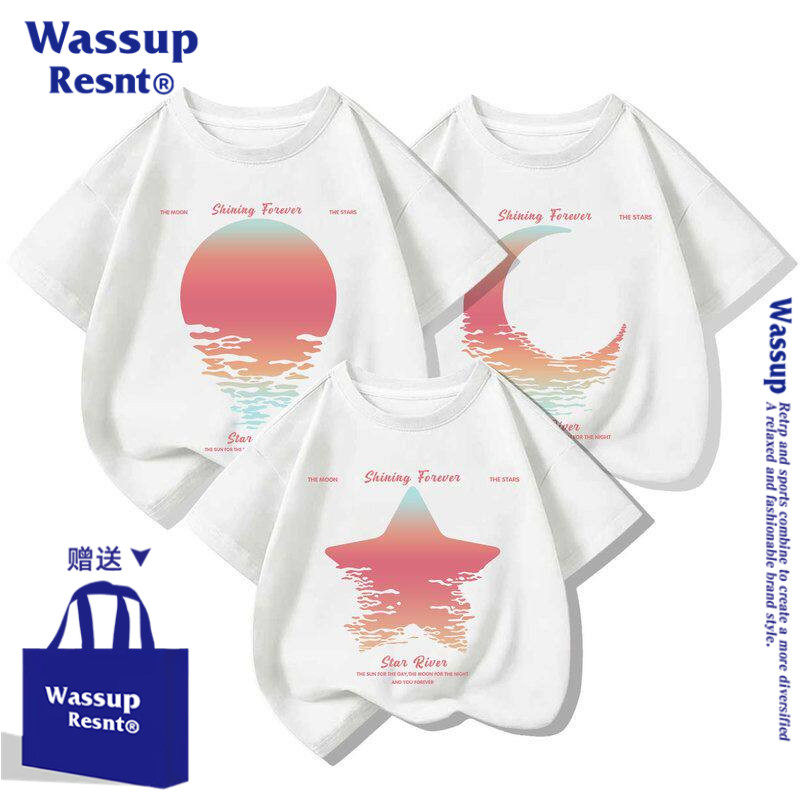 WASSUP不一样的2026超火亲子装一家三四口夏季短袖t恤衫衣服童装