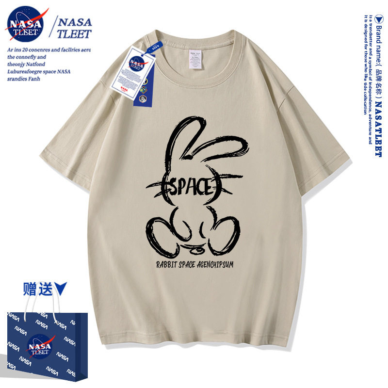 NASA联名潮牌兔子百搭打底衫男女童装纯棉洋气短袖ins风休闲T恤衫