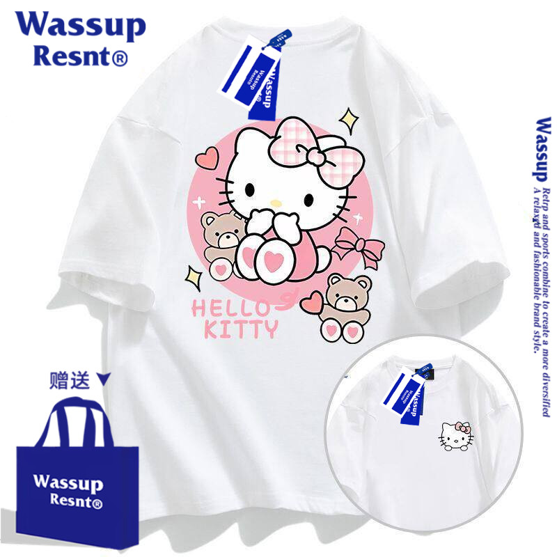 WASSUP2026新白色短袖t恤女夏季宽松体恤设计感小众纯棉夏装上衣