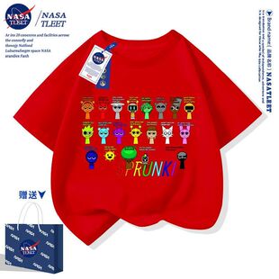 NASA联名sprunki音乐节奏盒子衣服男童短袖t恤儿童纯棉上衣女童夏