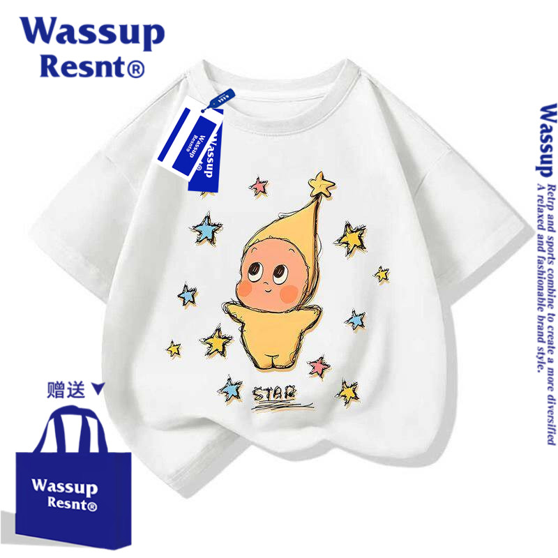 WASSUP星星人白色纯棉半袖儿童短袖t恤2026夏装洋气上衣服男女童