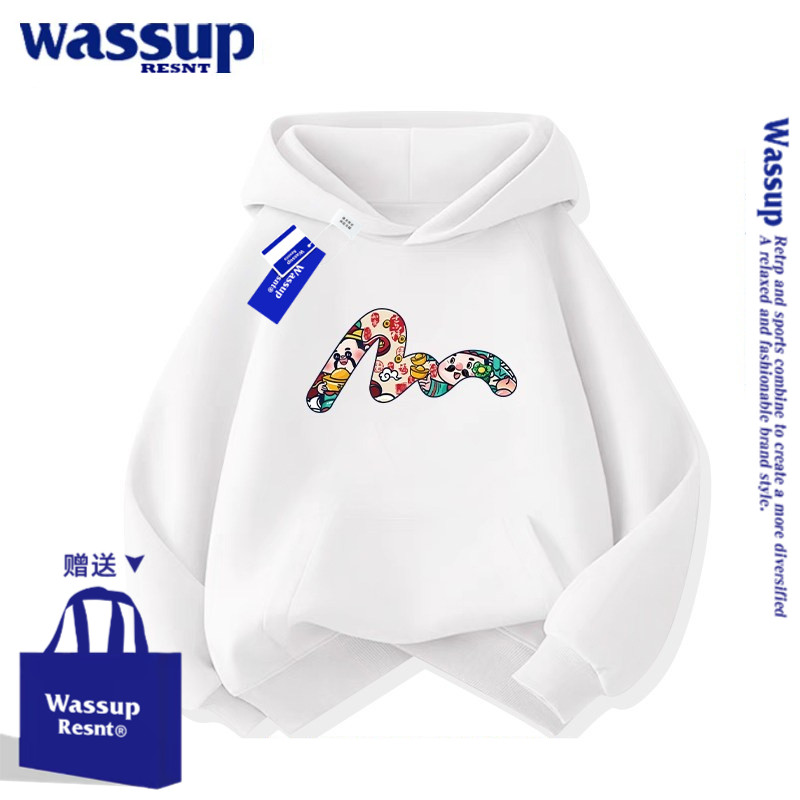 WASSUP男童卫衣春秋款新款加绒男孩中大儿童女童秋冬时髦上衣服