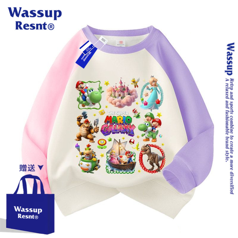 WASSUP超级玛丽儿童秋冬新款马里奥男女中大童休闲卫衣服插肩上衣