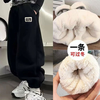 男女童仿兔毛2025新款儿童加绒加厚棉裤冬季特厚休闲时尚潮款裤子