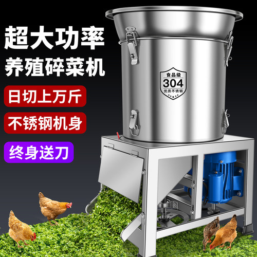 永不卡机【超大马力紫铜电机】