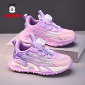 网面透气轻便儿童跑步鞋 巴布豆童鞋 2026新款 春夏款 女孩 女童运动鞋