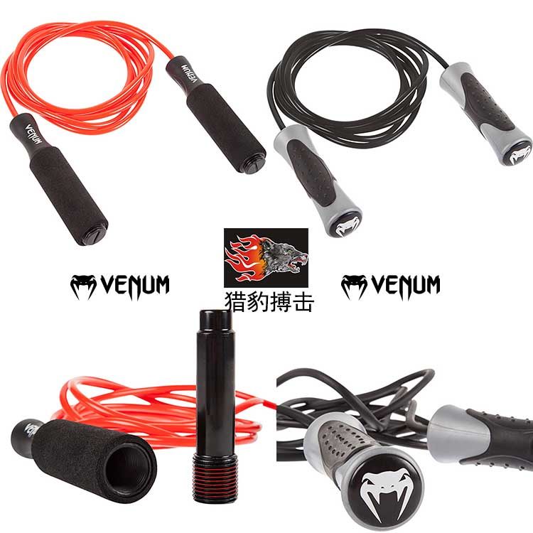 VENUM毒液COMPETITOR WEIGHTED JUMP ROPE轴承运动健身训练跳绳|msdalam kategori sukan/Yoga/kecergasan/bekalan peminat, Stepper/peralatan kecergasan kecil dan sederhana, tali skipping - dari Buy2taobao.com untuk memberikan perkhidmatan ejen Taobao profesional membeli