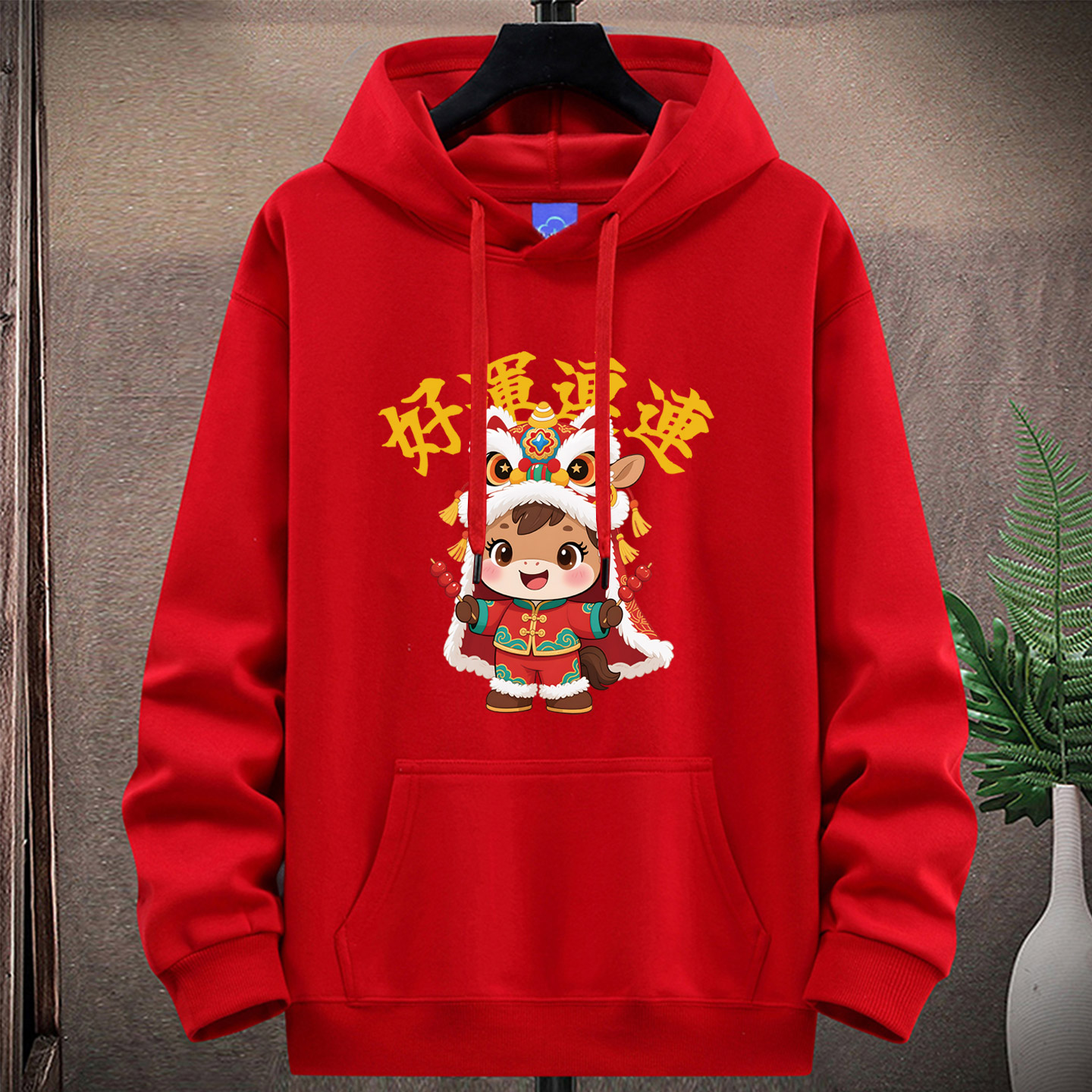 亲子全家福国潮风红色连帽卫衣