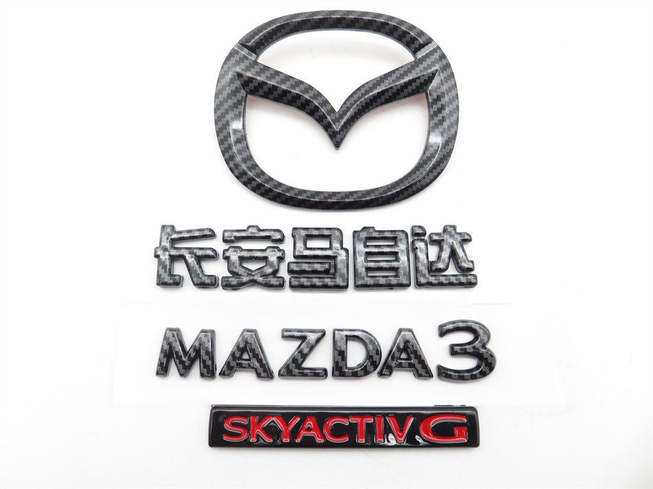 适配马自达次世代车标改装