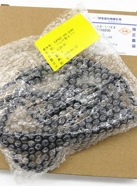 适配马自达6睿翼马3M5星骋2.0奔腾B70B90X80马六气门室盖垫原装