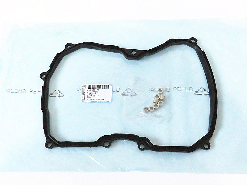 适配一汽奔腾B50自动档油底壳密封垫 奔腾B50变速箱油底壳密封垫