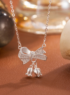 超源S999纯银足银铃兰花蝴蝶结项链女闺蜜生日礼物情人节送女友