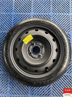 S18寸北汽EU7 合众哪吒V 哪吒X 哪吒U18寸 EU5非全尺寸小备胎 AYA