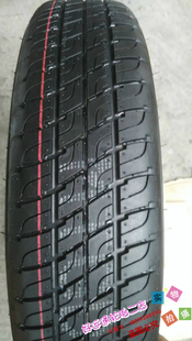 85R16非全尺寸备胎T115 135 145 T135 125 90R16 70R16