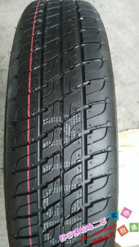 T1259016T1258516T13590