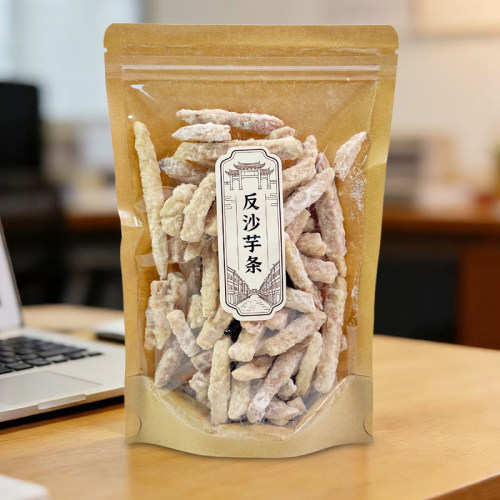 潮汕特产反沙芋条手信礼芋头酥