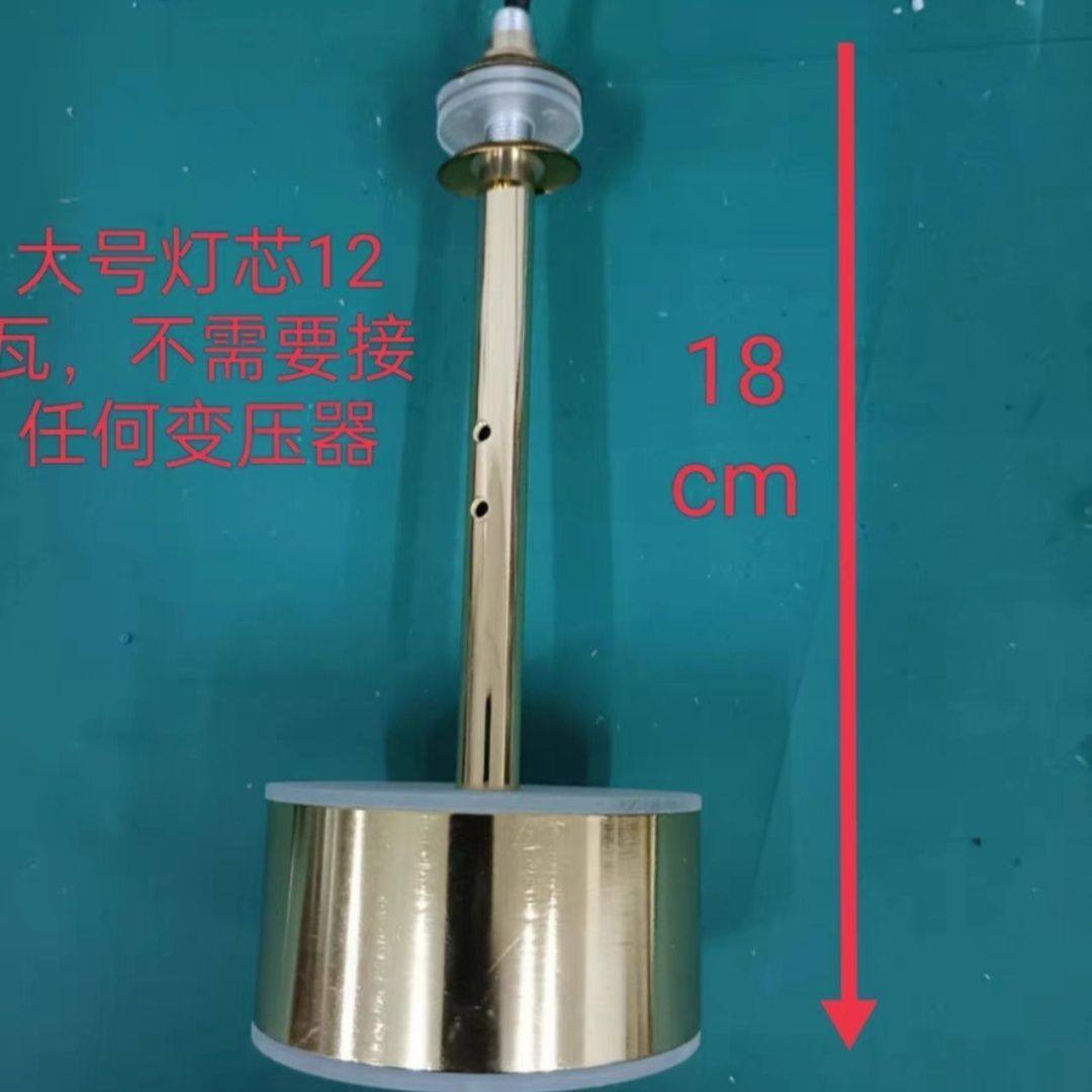泡泡吊灯光源灯罩玻璃球清光透明磨砂小玻璃贴片带线专用配件